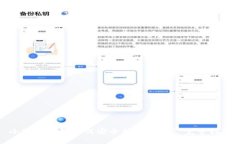 小狐狸钱包如何安全转出