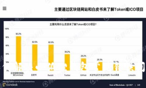 如何解决小狐狸钱包常见错误问题