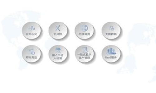 苹果版MetaMask下载指南：轻松管理你的加密资产