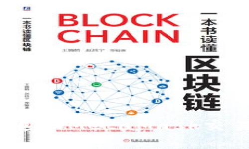 如何有效追回MetaMask交易的损失？