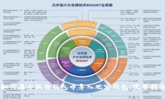 如何在小狐狸钱包中导入