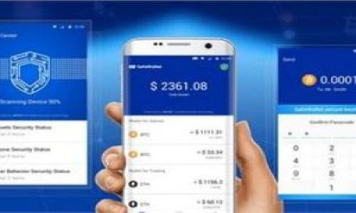    USDT协议地址详解：如何找到、使用以及注意事项  / 

 guanjianci  USDT, 协议地址, 加密货币, 数字资产  /guanjianci 

## 内容主体大纲

1. **引言**
   - 对USDT协议地址的介绍
   - USDT的背景和用途

2. **什么是USDT** 
   - USDT的定义
   - USDT的工作原理

3. **USDT协议地址的基本概念**
   - 协议地址的定义
   - 如何获取USDT协议地址

4. **USDT协议地址在交易中的重要性**
   - 为什么需要USDT协议地址
   - 使用USDT协议地址的场景

5. **如何找到您的USDT协议地址**
   - 各大交易平台的操作指南
   - 钱包软件中的协议地址查询

6. **USDT协议地址的使用注意事项**
   - 安全性
   - 常见错误及其解决方法

7. **USDT与其他数字货币协议的比较**
   - USDT与比特币、以太坊等其他协议的区别
   - 各自适用的场景和优缺点

8. **未来的发展方向**
   - USDT在市场中的前景
   - 加密货币发展的趋势

9. **常见问题解答**
   - 针对用户的7个常见问题逐一解答

---

### 1. 引言

在当今数字货币时代，USDT（Tether）作为一种稳定币，已成为加密市场中应用最广泛的数字资产之一。它与美元挂钩，旨在为投资者提供交易的便利性与稳定性。在进行交易或转账时，USDT协议地址是一个不可或缺的部分。本文将深入探讨USDT协议地址，包括其定义、如何获取及注意事项，以帮助用户更加清晰地理解其重要性。

### 2. 什么是USDT

USDT是由Tether公司发行的稳定币，其价值与美元等法定货币挂钩，旨在确保用户在进行数字货币交易时可以拥有一个相对稳定的资产。USDT可以在多个区块链上发行，包括以太坊和Tron等，其主要作用是架起法币和加密货币之间的桥梁。

### 3. USDT协议地址的基本概念

USDT协议地址是指您在区块链网络中用于接收和发送USDT的唯一身份标签。每个地址都是由一串数字和字母组成，确保交易的去中心化和匿名性。要获取USDT协议地址，用户需要选择一个支持USDT的钱包或交易所，并在其中创建账户或地址。

### 4. USDT协议地址在交易中的重要性

USDT协议地址的存在使用户能够方便快捷地进行加密货币交易。无论是在交易所买入、卖出还是在各大平台之间转账，正确的协议地址都是确保资金安全的关键。错误的地址会导致资金永久丢失，因此了解和妥善管理自己的协议地址至关重要。

### 5. 如何找到您的USDT协议地址

获取USDT协议地址相对简单，但依赖于您所使用的平台或钱包。大多数主流交易所和数字钱包应用都会在用户界面中清晰地显示您的USDT地址。例如，在Binance上，您可以通过“钱包”页面找到您的USDT地址。在各大钱包如Trust Wallet或MetaMask中，通过一键复制功能即可轻松获取。

### 6. USDT协议地址的使用注意事项

在使用USDT协议地址时，安全性是最重要的考虑因素之一。确保使用已知和可靠的交易所或钱包，并定期更改密码。此外，避免在不安全的网络环境下进行交易，以防止黑客攻击。此外，用户应避免将资金发往陌生的地址，以防止资金损失。

### 7. USDT与其他数字货币协议的比较

USDT作为稳定币，与比特币和以太坊等其他加密货币有着显著的不同。比特币通常较为波动且不受任何法币支持，而以太坊则是一个去中心化的平台，允许智能合约的创建。USDT的优势在于其稳定性，因此在市场波动剧烈时，USDT成为了许多投资者的避风港。

### 8. 未来的发展方向

随着数字货币市场的快速发展，USDT的需求仍然在增加。预计在未来，USDT将继续在去中心化金融（DeFi）、跨境支付等领域发挥更大的作用。同时，随着稳定币监管的加强，USDT也可能面临新的挑战和机遇。

### 9. 常见问题解答

#### 问题1：USDT协议地址可以重复使用吗？

USDT协议地址是可以重复使用的，但通常不建议这样做。出于安全和隐私的考虑，最佳实践是为每一笔交易使用新的地址。

#### 问题2：我可以将USDT发送到其他加密货币的地址吗？

不可以。USDT只能发送到USDT协议地址。如果发送到错误的地址，您将会失去这些资金，无法恢复。

#### 问题3：如何确认我的USDT交易是否成功？

您可以通过区块链浏览器查询您的交易状态。例如，如果您是通过以太坊网络进行交易，可以使用Etherscan来确认交易的状态。

#### 问题4：USDT地址生成的方式是什么？

USDT地址是由一系列算法和私钥生成的，属于钱包生成过程的一部分。每一个新钱包都会生成独一无二的地址。

#### 问题5：使用硬件钱包保存USDT的优势是什么？

硬件钱包提供了更好的安全性，因为它们离线存储私钥，减少了被黑客攻击的风险，对长期投资者尤其重要。

#### 问题6：什么情况下我需要重新创建USDT地址？

当您认为现有地址可能被泄露或受到攻击时，应立即创建新的USDT地址并转移资金。此外，隐私和安全也会是创建新地址的原因。

#### 问题7：如何安全地存储我的USDT协议地址？

在保存USDT协议地址时，建议使用密码管理工具或物理记录方法，且避免将其存放在不安全的地方。 

以上就是关于USDT协议地址的详细介绍。如果您还有其他问题，请随时询问。