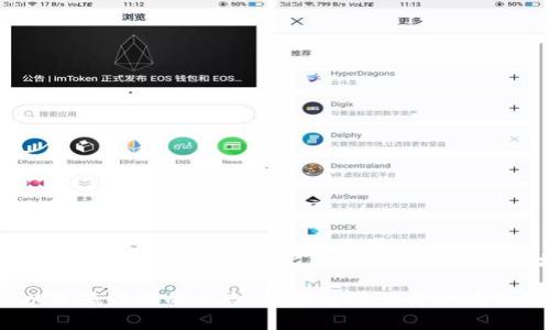 比特派（Bitpie）是一个数字货币钱包及交易平台，用户可以在此进行各种数字货币的存储和交易。要获取比特派的最新官方地址和信息，建议直接访问其官方网站或在应用商店中搜索“Bitpie”来获取应用程序。

请注意，在使用任何数字货币平台时，应始终保持警惕，并确保您使用的是官方渠道，以降低诈骗的风险。如果您对比特派有任何其他问题或需要详细的信息，请告诉我！