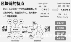 以下是根据您的要求撰写