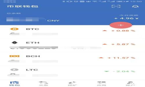 小狐狸钱包最新版本深度解析：功能、特点与使用指南