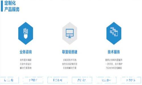 
如何轻松加入MetaMask社群：步骤与技巧